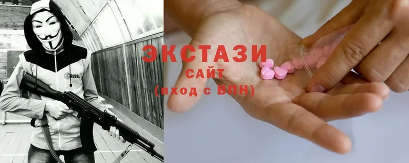 Ecstasy Дубай  Владикавказ 